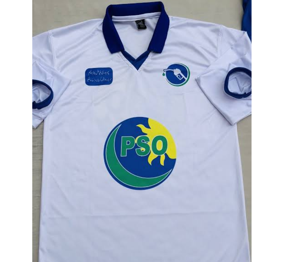 PSO Corporate Dri-Fit Polo Shirt